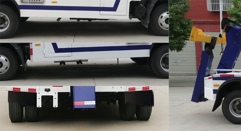 程力威牌CLW5080TQZH6清障車公告圖片