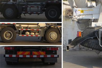 凌宇牌CLY5316GJB30E5混凝土攪拌運輸車公告圖片