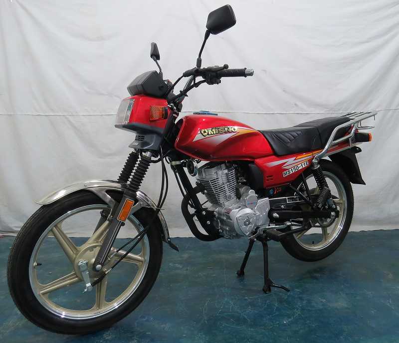 三野牌MS150-11E两轮摩托车公告图片