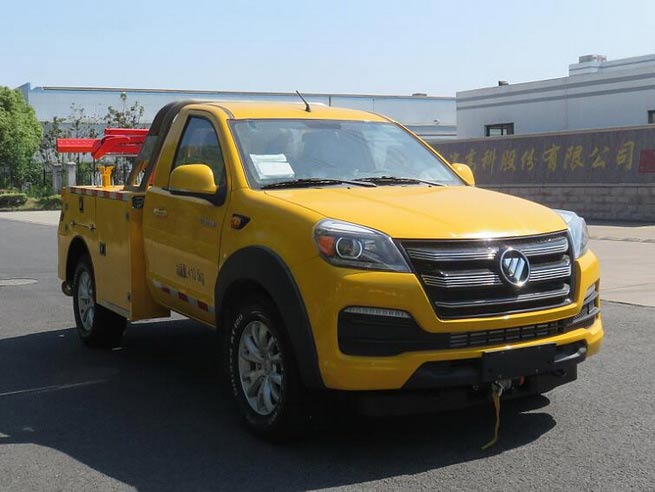 常奇牌ZQS5041TQZB5清障車公告圖片