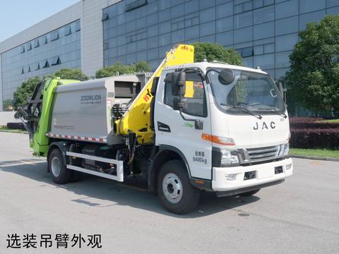 中联牌ZBH5096ZDZHFE6吊装式垃圾车公告图片