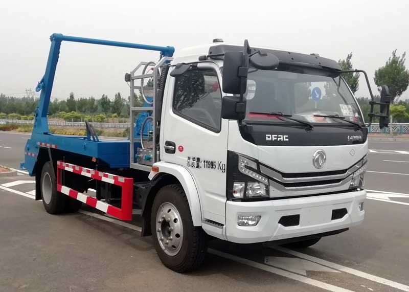 旭環(huán)牌LSS5123ZBSD6NG擺臂式垃圾車公告圖片