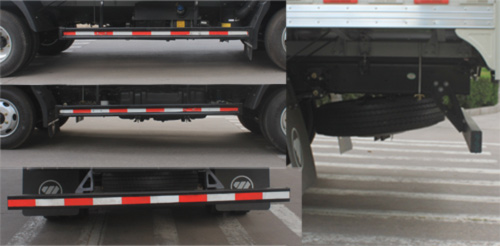 福田牌BJ5073XXY-AB廂式運輸車公告圖片