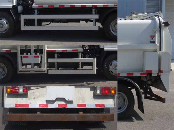 華林牌HLT5070TCAQLE6餐廚垃圾車公告圖片