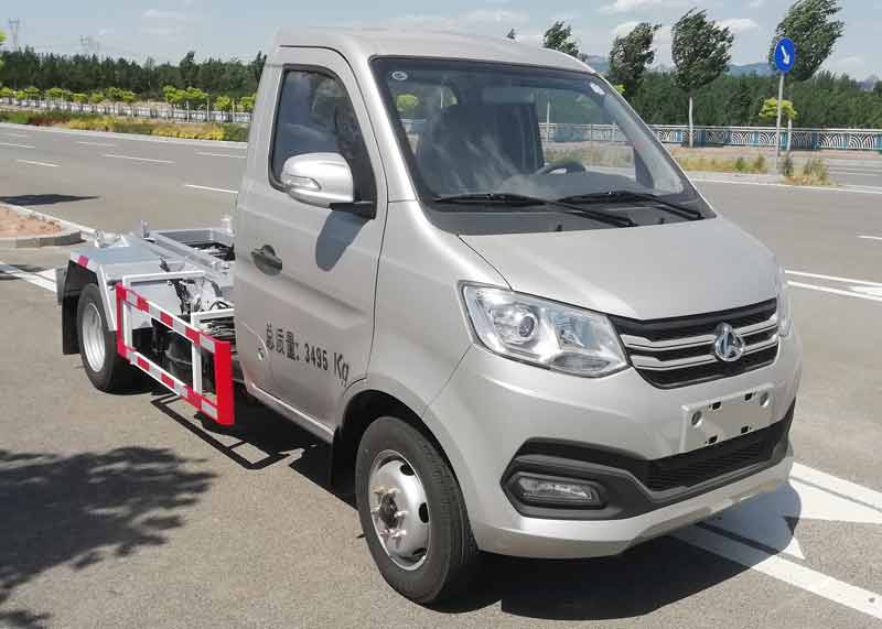 旭環(huán)牌LSS5031ZXXC6車廂可卸式垃圾車公告圖片