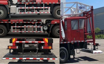 特瑞達牌RFM5251TXJ修井機公告圖片