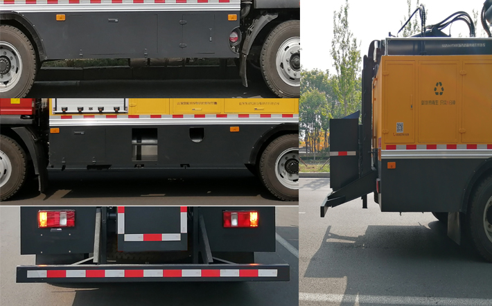 圣岳牌SDZ5147TXBF瀝青路面熱再生修補(bǔ)車公告圖片