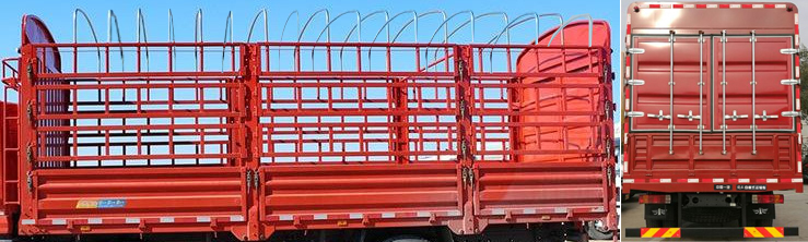 解放牌CA5160CCYP62K1L4A1E5倉柵式運輸車公告圖片