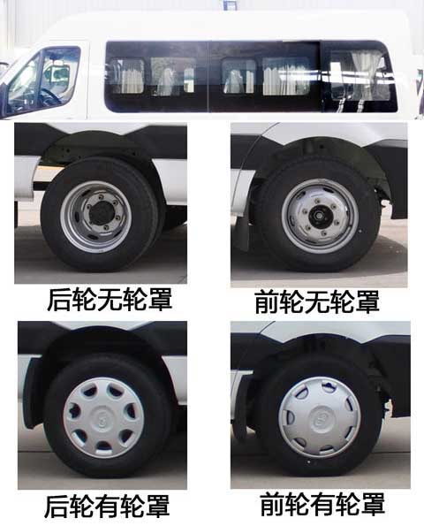 江淮牌HFC6561KM1V多用途乘用车公告图片