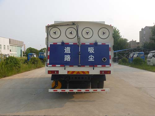 东风天锦D530常规 HCQ5160TXCDL5吸尘车公告图片
