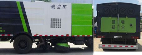 东风天锦D530常规 HCQ5160TXCDL5吸尘车公告图片