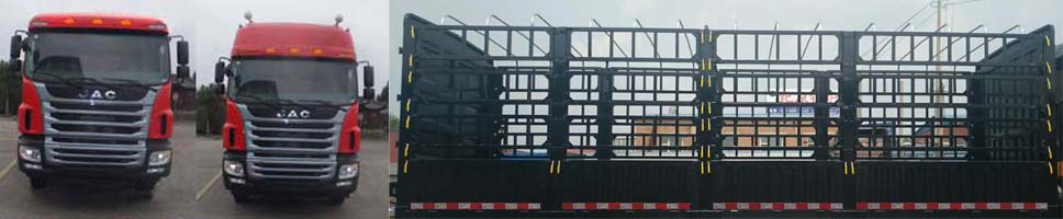 江淮牌HFC5251CCYP2K3D46S2V倉柵式運輸車公告圖片