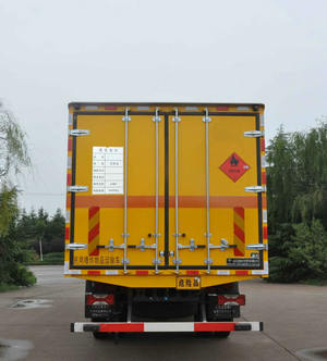 春星牌ZZT5160XRQ-5易燃气体厢式运输车公告图片