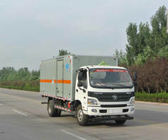 杂项危险物品厢式运输车