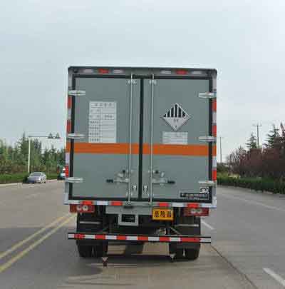 春星牌ZZT5081XZW-5杂项危险物品厢式运输车公告图片