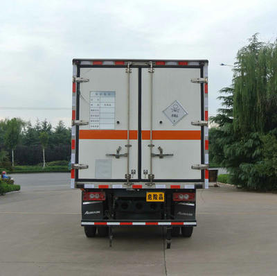 春星牌ZZT5041XDG-5毒性和感染性物品厢式运输车公告图片