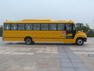 安凯牌HFF6111KZ5中小学生专用校车公告图片