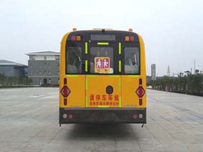安凯牌HFF6111KZ5中小学生专用校车公告图片
