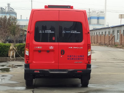 东岳牌ZTQ5040XDWSHH31E流动服务车公告图片