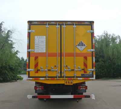 春星牌ZZT5160XZW-5杂项危险物品厢式运输车公告图片