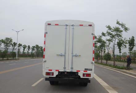 江铃牌JX5048CCYXPG2仓栅式运输车公告图片