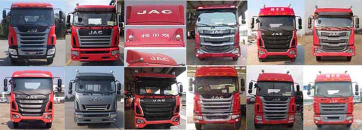 江淮牌HFC5181XXYP3K3A50S2V廂式運(yùn)輸車公告圖片