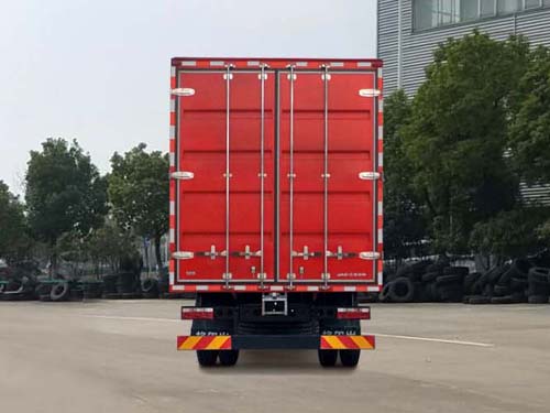 江淮牌HFC5181XXYP3K3A50S2V廂式運(yùn)輸車公告圖片