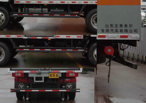 春星牌ZZT5120XFW-5腐蚀性物品厢式运输车公告图片