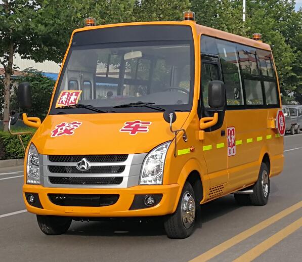 长安牌SC6550XCG5小学生专用校车公告图片