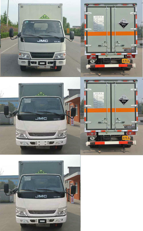 春星牌ZZT5040XFW-5腐蚀性物品厢式运输车公告图片