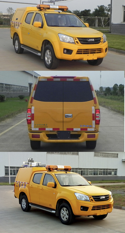 紅都牌JSV5030XXHMSR5救險(xiǎn)車公告圖片
