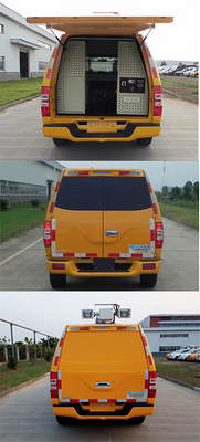 紅都牌JSV5030XXHMSR5救險(xiǎn)車公告圖片