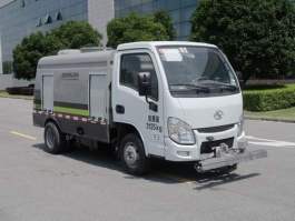 中联牌ZLJ5030TYHSHE5路面养护车