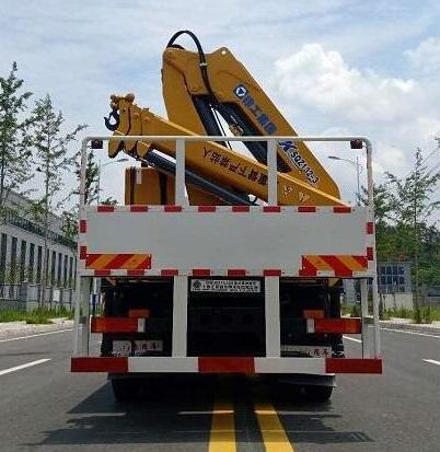 匯斯誠牌DWJ5315JJH計量檢衡車公告圖片