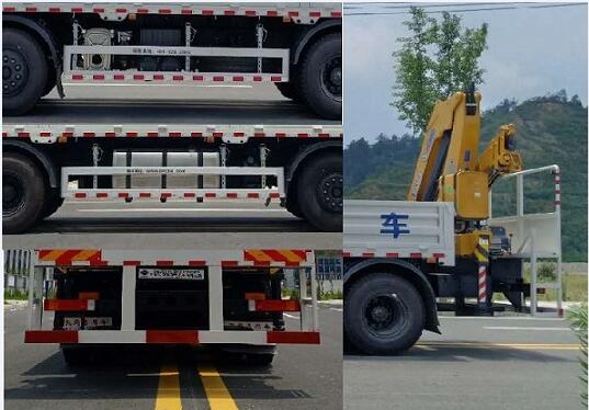 匯斯誠牌DWJ5315JJH計量檢衡車公告圖片