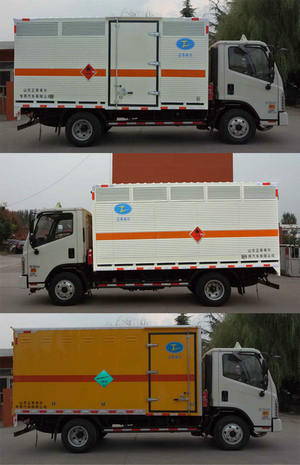 春星牌ZZT5046XRQ-5易燃气体厢式运输车公告图片