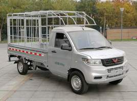 仓栅式运输车