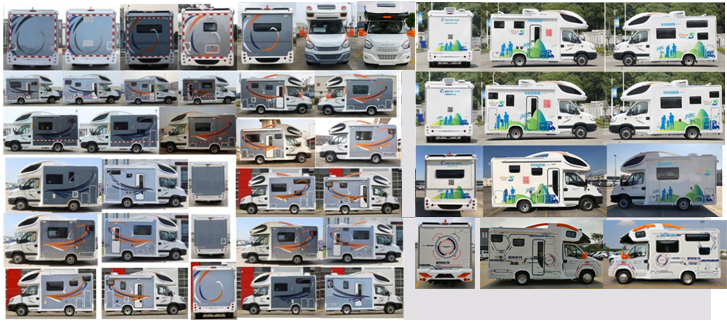 眾田牌ZTP5042XLJ旅居車公告圖片