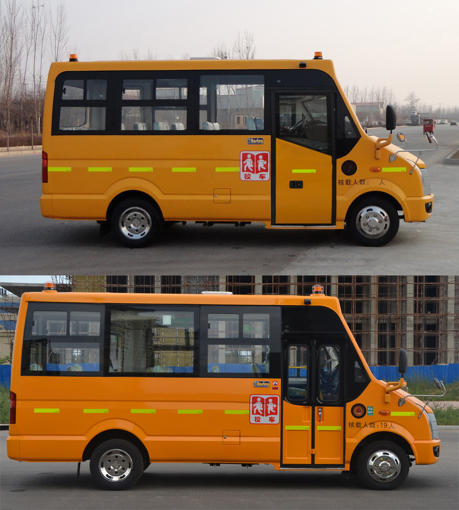 长安牌SC6550XC3G5幼儿专用校车公告图片