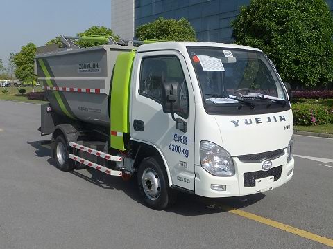 中联牌ZBH5040ZZZSHBEV纯电动自装卸式垃圾车