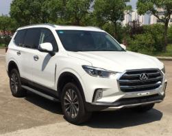 多用途乘用车