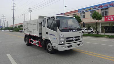 华通牌HCQ5046ZDJKM5压缩式对接垃圾车公告图片