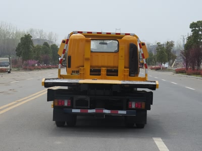 新東日牌YZR5041TQZJ清障車公告圖片