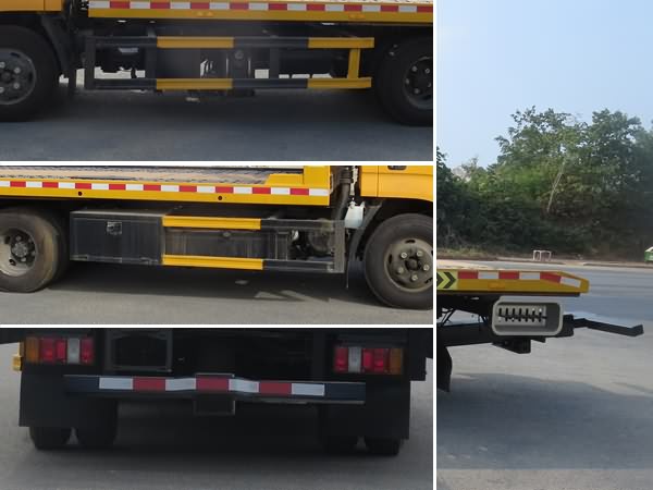 新東日牌YZR5041TQZJ清障車公告圖片