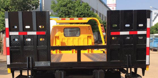 新東日牌YZR5041TQZJ清障車公告圖片