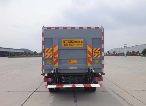十通牌STQ5043CTYN5桶装垃圾运输车公告图片