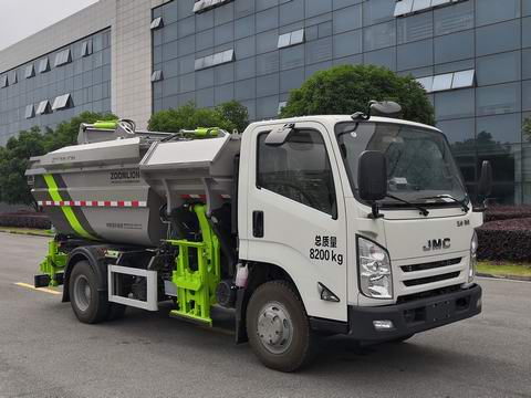 中联牌ZBH5082ZZZJXE5自装卸式垃圾车