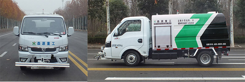 森源牌SMQ5030GQXEQE6清洗車公告圖片