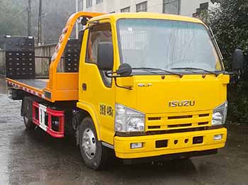 中驥牌ZJQ5043TQZ清障車公告圖片