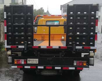 中驥牌ZJQ5043TQZ清障車公告圖片